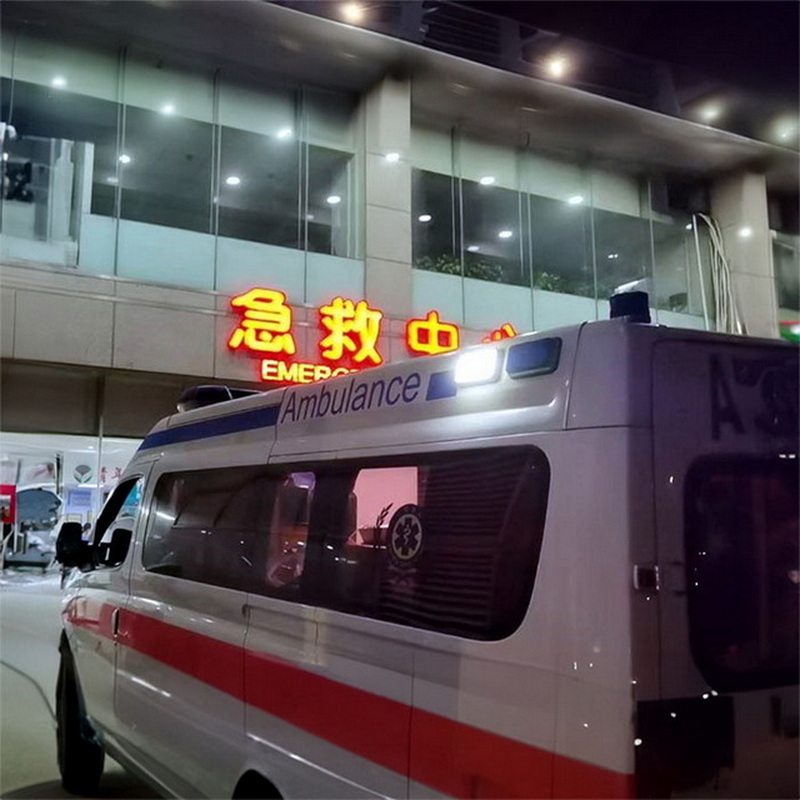 南宁救护车租车收费标准